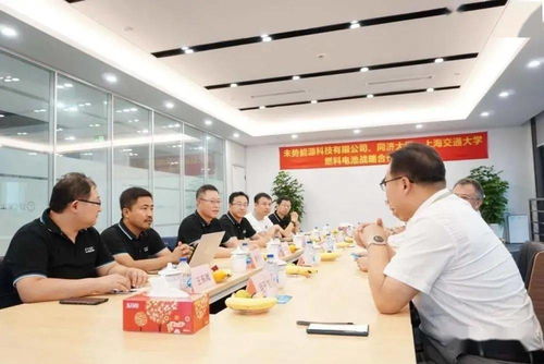 共推氫燃料電池技術(shù)開發(fā)，未勢(shì)能源與同濟(jì)大學(xué)、上海交通大學(xué)達(dá)成戰(zhàn)略合作